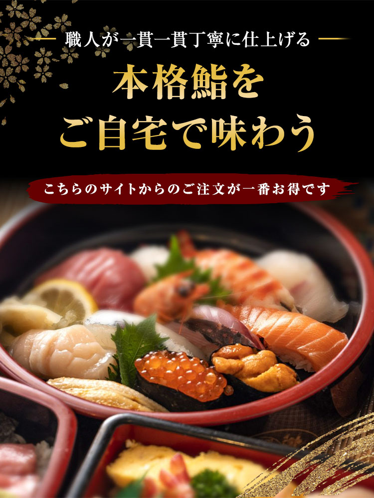 技の福兆 名戸ヶ谷本店